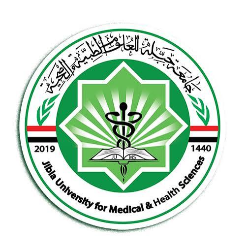 شعار المركز