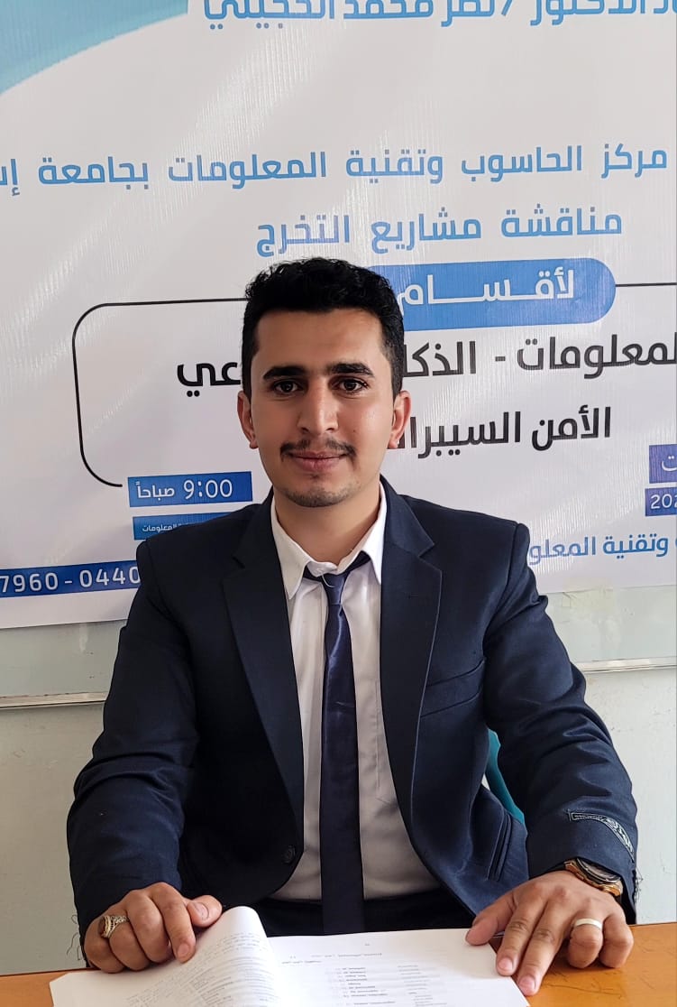 علي الاحمدي